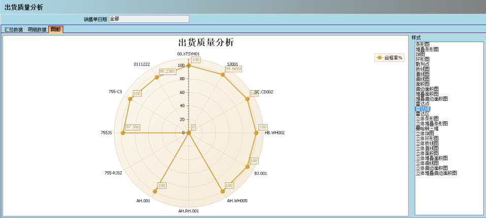xk官方网站-XK(中国)
的核心价值