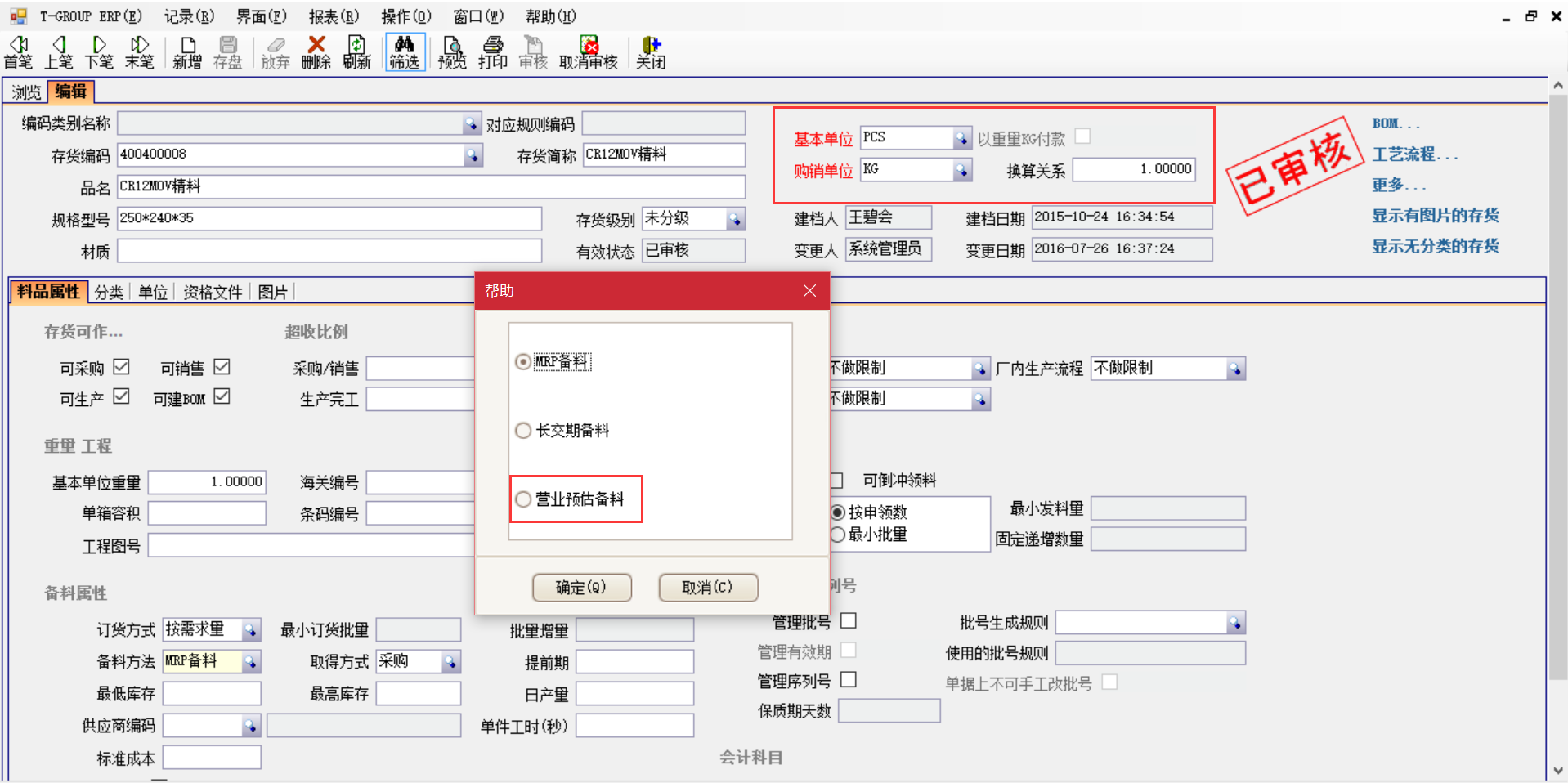 揭秘xk官方网站-XK（中国）
中的“精”、“适”、“灵”