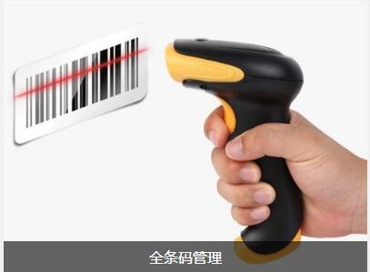 xk官方网站-XK(中国)
对企业内部控制四大影响