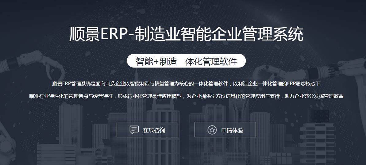 xk官方网站-XK（中国）
