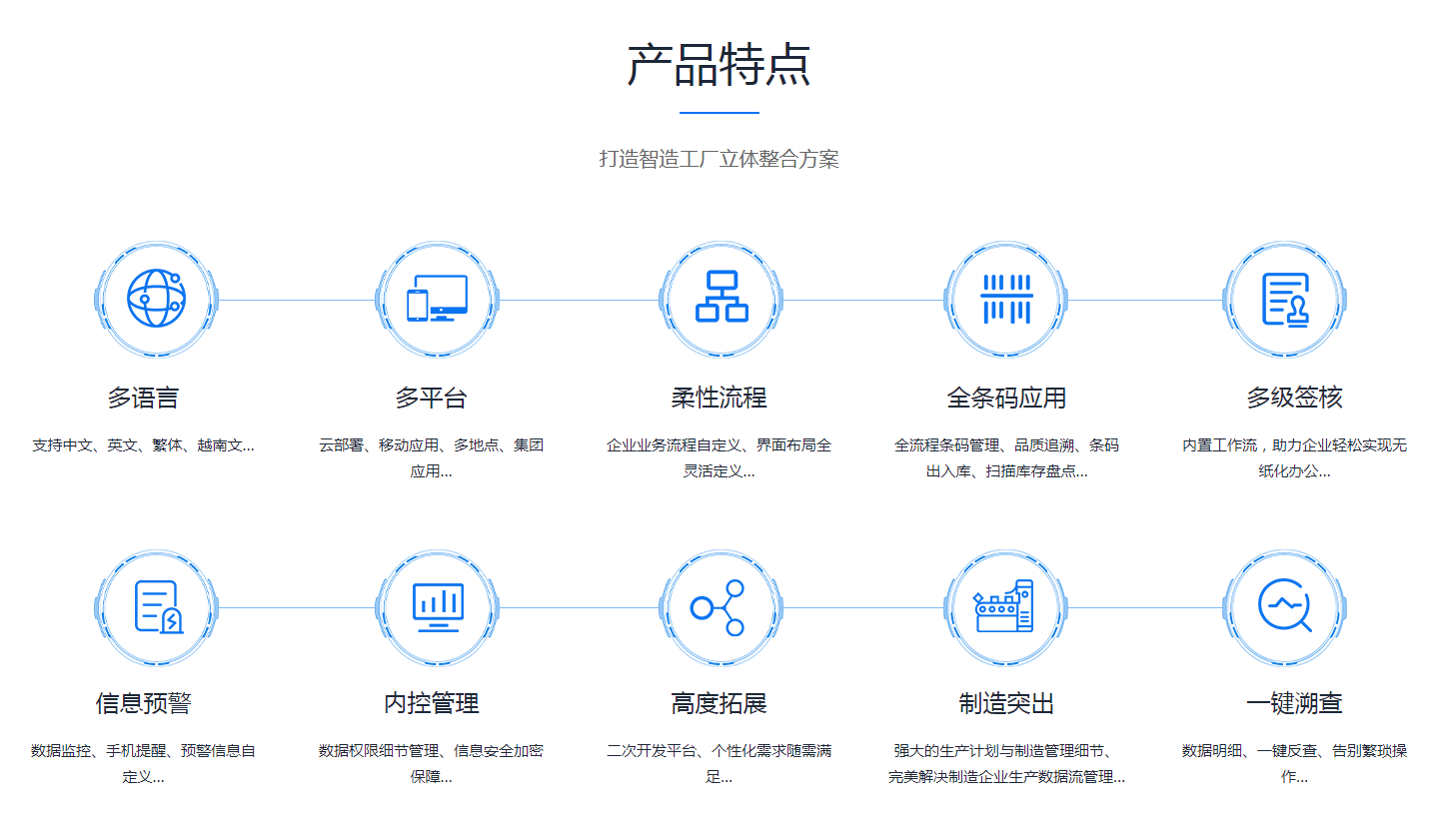 xk官方网站-XK（中国）
