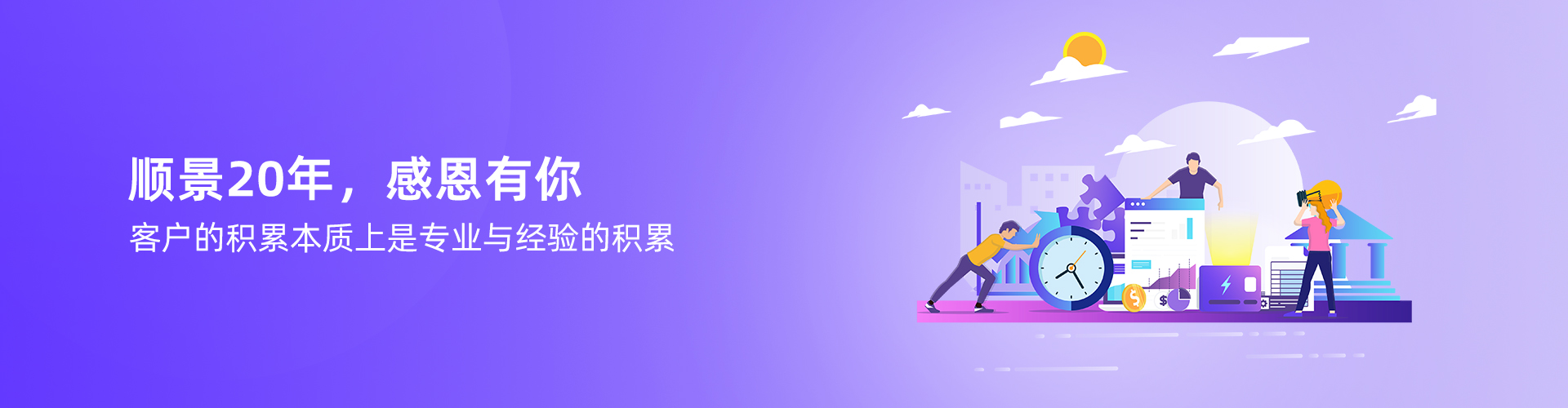xk官方网站-XK（中国）
